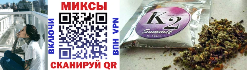 кракен ССЫЛКА Безенчук БУТИРАТ бутик где продают