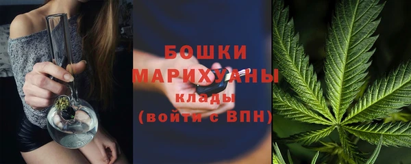 кокаин перу Беломорск
