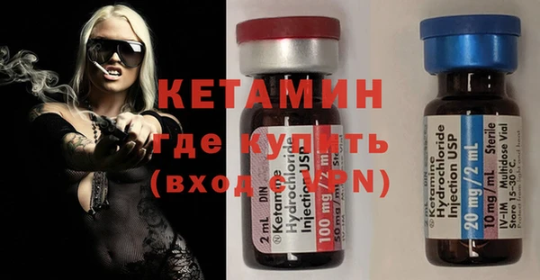 кокаин перу Беломорск