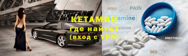 кокаин перу Беломорск