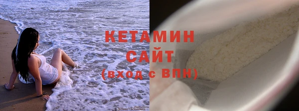 кокаин перу Беломорск