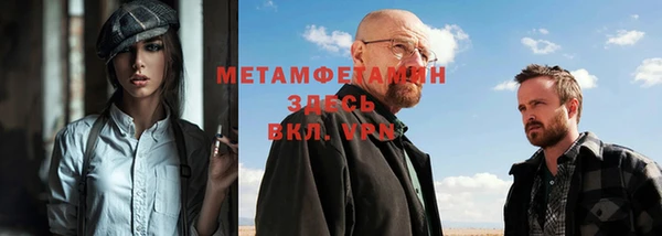 кокаин перу Беломорск