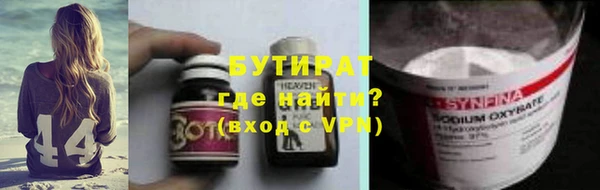 скорость Баксан