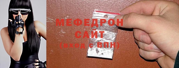 кокаин перу Беломорск