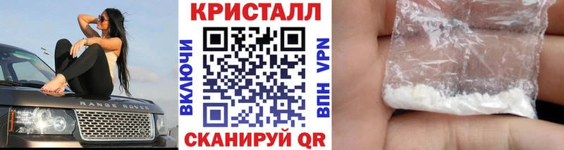 МЕТАМФЕТАМИН мет  Безенчук 