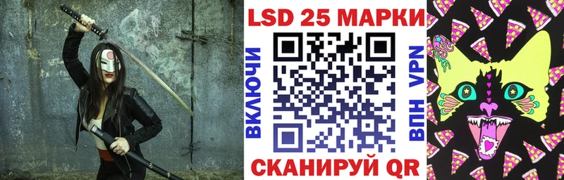 Марки N-bome 1,8мг  Безенчук 